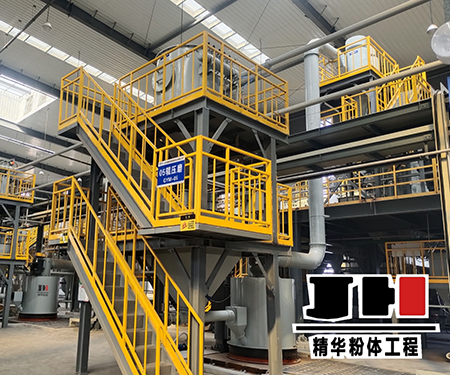 鋰電硅碳負(fù)極材料超細(xì)粉碎、打散分級(jí)設(shè)備